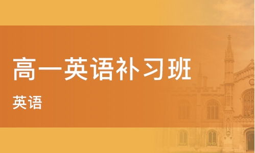 深圳邦德教育 專業(yè)教育信息咨詢的領(lǐng)航者