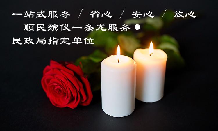 一條龍服務哪家好口碑好